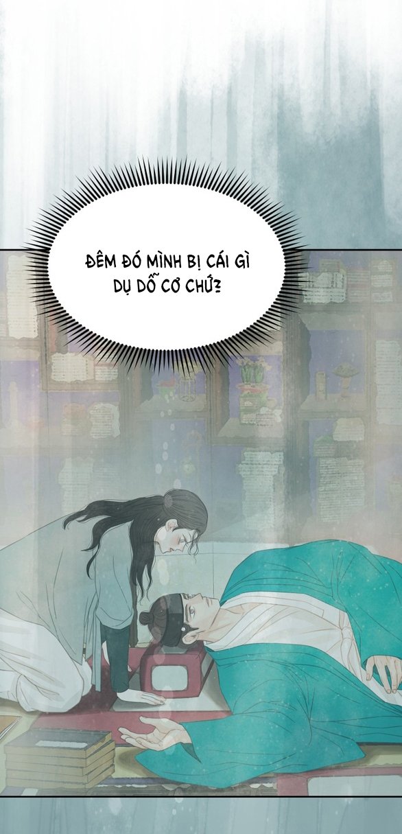 [18+] Chuyến Đi Đêm Cùng Nhà Vua Chapter 37 - Trang 2