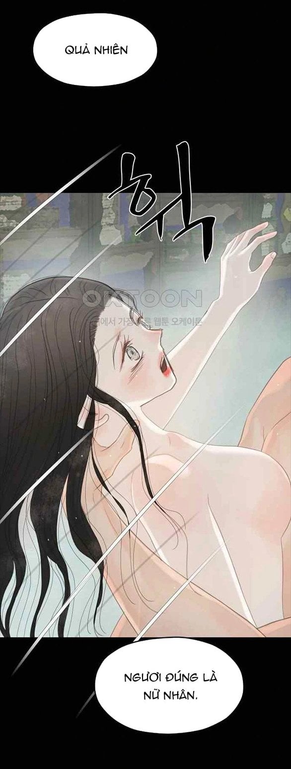 [18+] Chuyến Đi Đêm Cùng Nhà Vua Chapter 39 - Trang 2