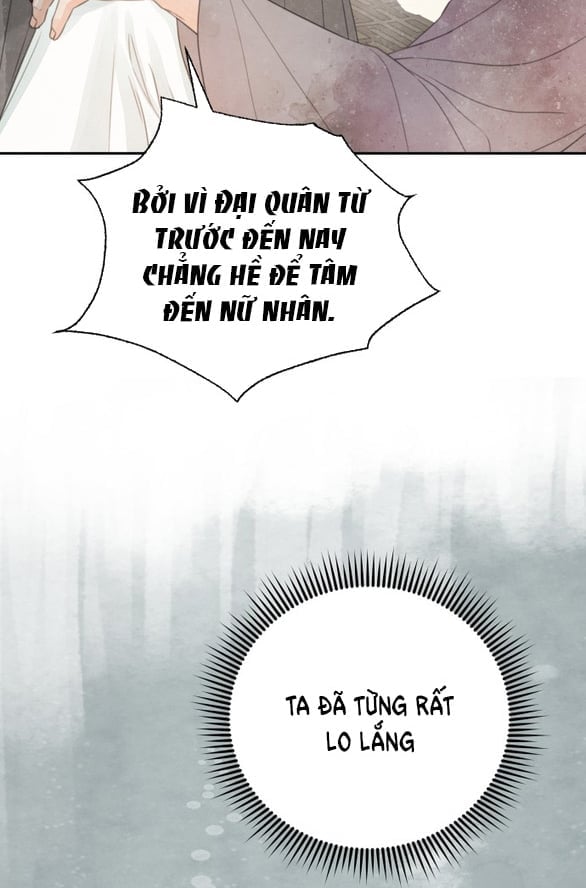 [18+] Chuyến Đi Đêm Cùng Nhà Vua Chapter 41 - Trang 2