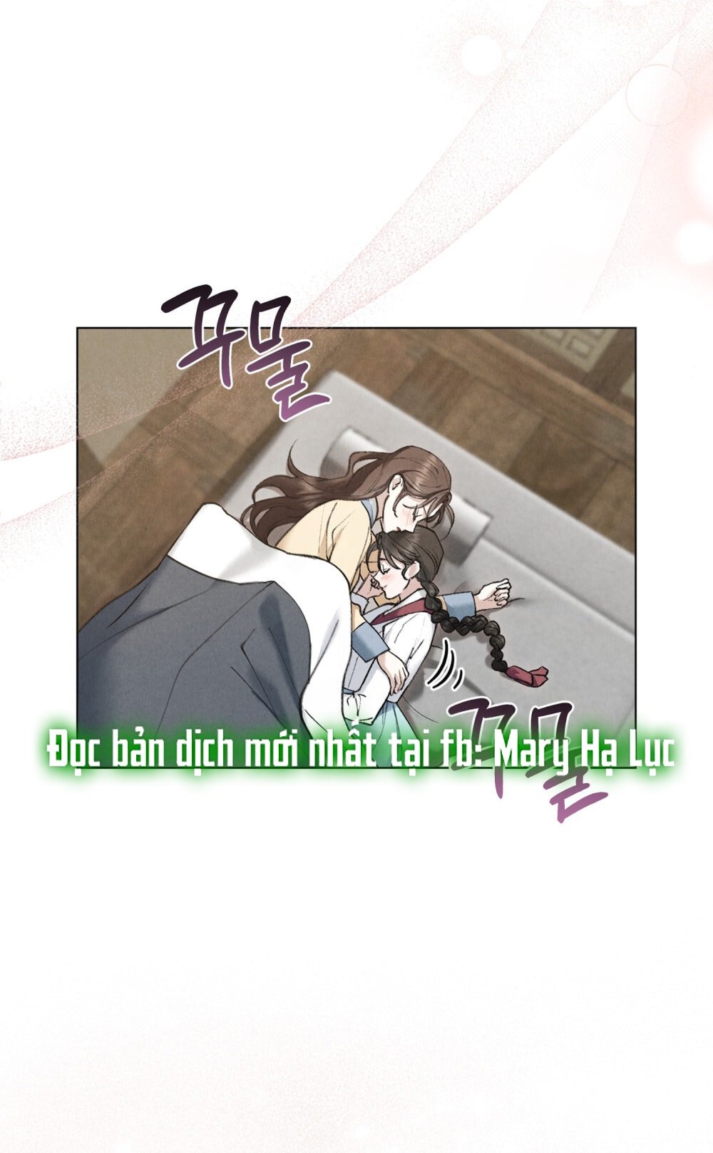 [18+] Đêm Hỗn Loạn Chapter 60 - Trang 2