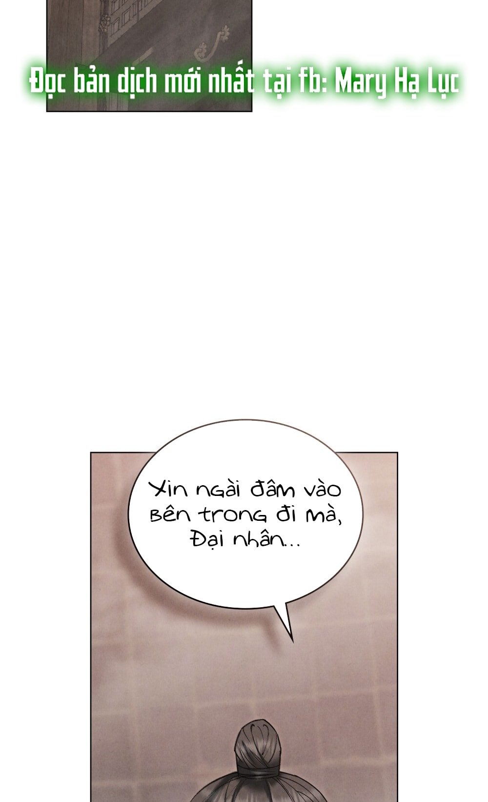 [18+] Đêm Hỗn Loạn Chapter 61 - Trang 2