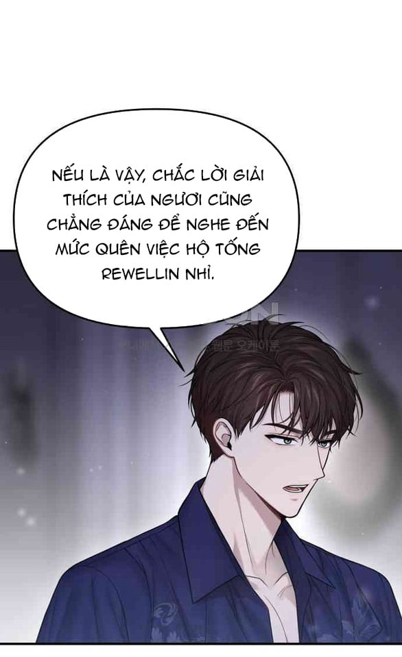 [18+] Phòng Ngủ Bí Mật Của Công Chúa Bị Bỏ Rơi Chapter 116 - Trang 2