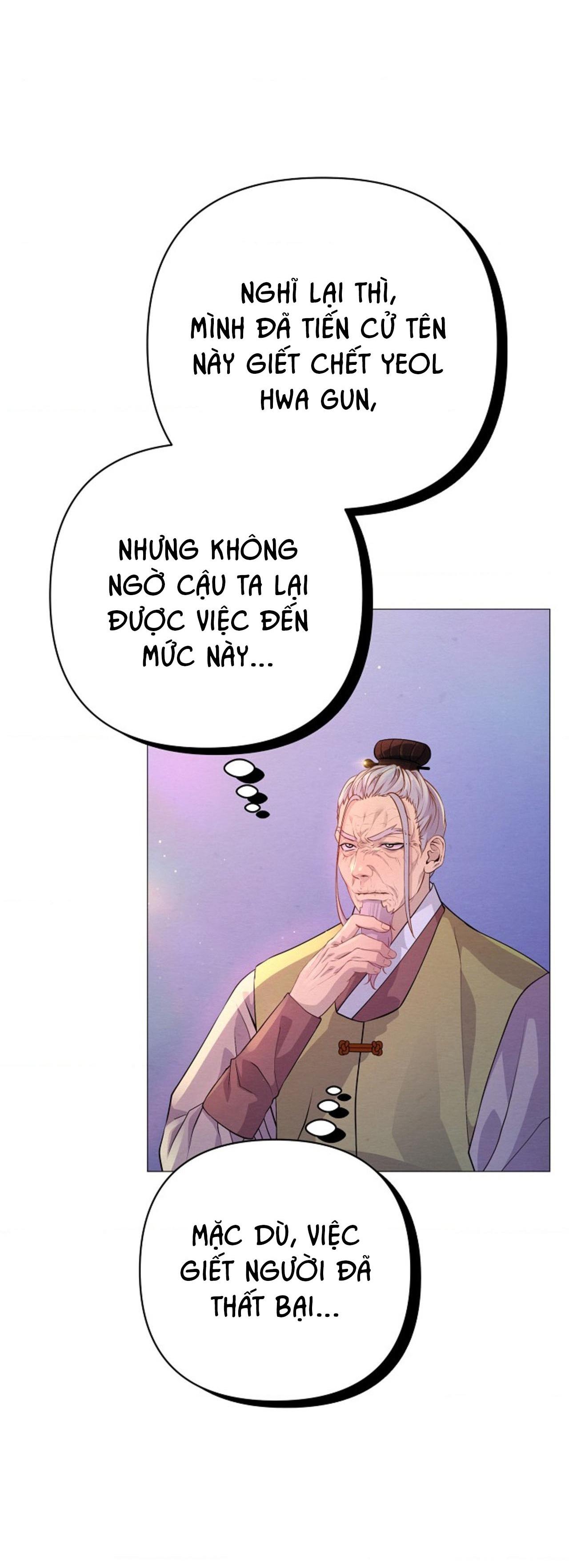 (ABO) CÁI BẪY CỦA DỤC VỌNG Chapter 32 - Trang 3