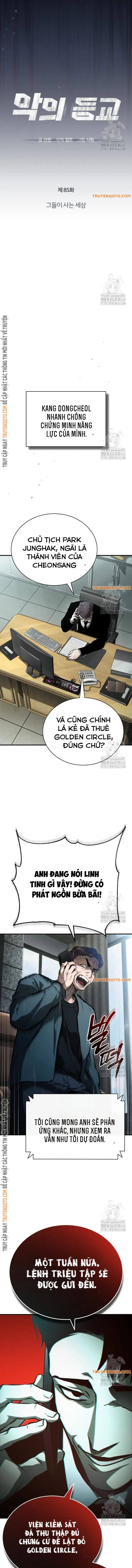 Ác Quỷ Trở Lại Học Đường Chapter 85 - Trang 4