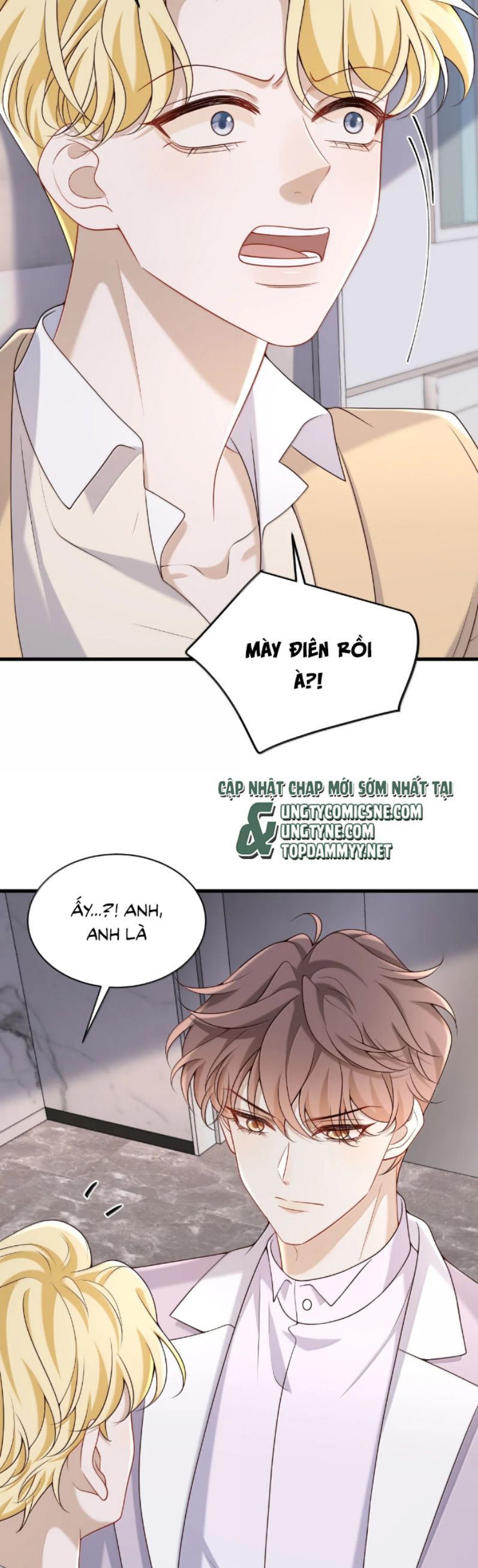 Anh Ấy Đến Từ Màn Đêm Chap 86 - Trang 3