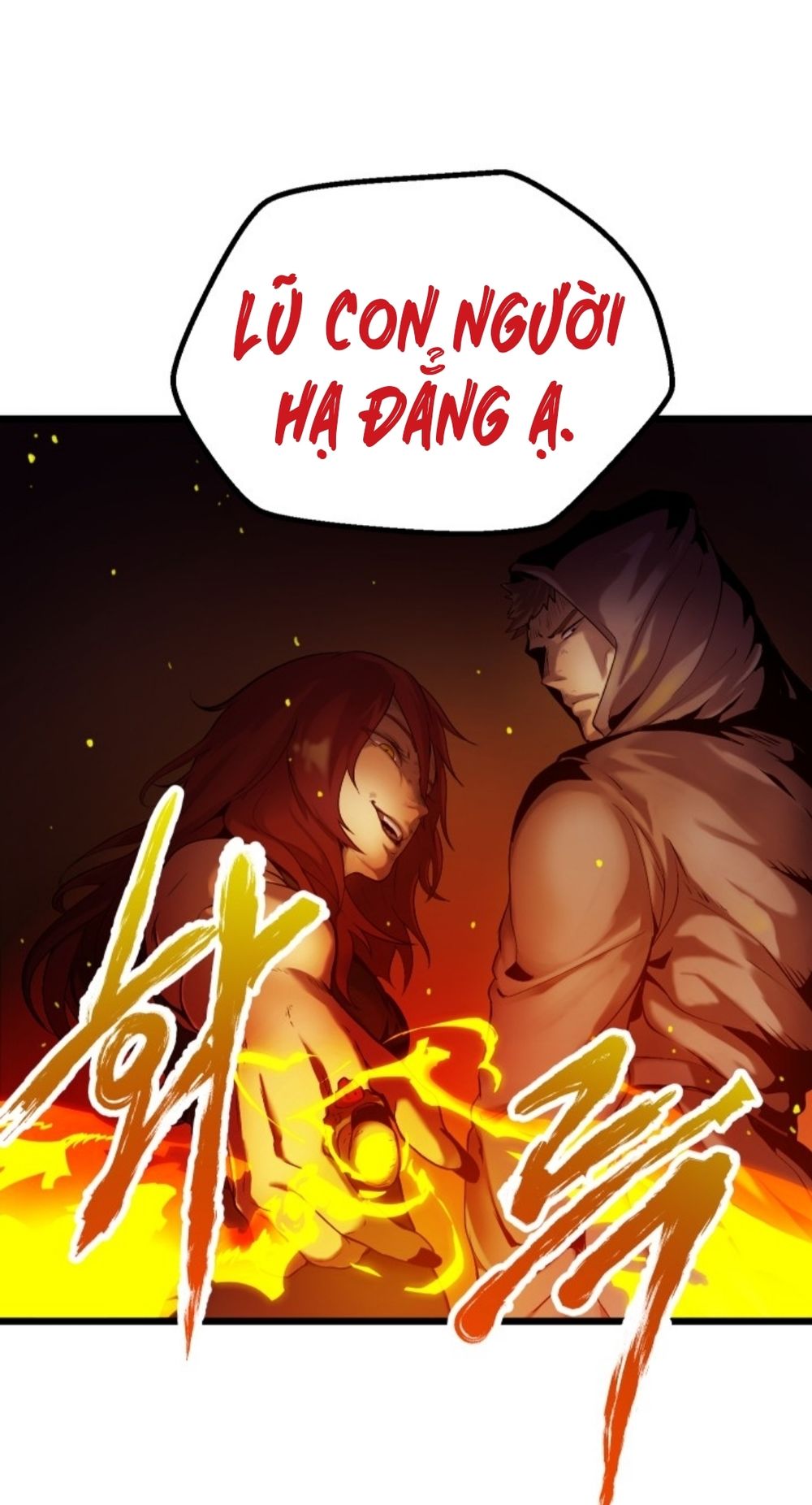 Anh Hùng Mạnh Nhất? Ta Không Làm Lâu Rồi! Chapter 0 - Next Oneshot