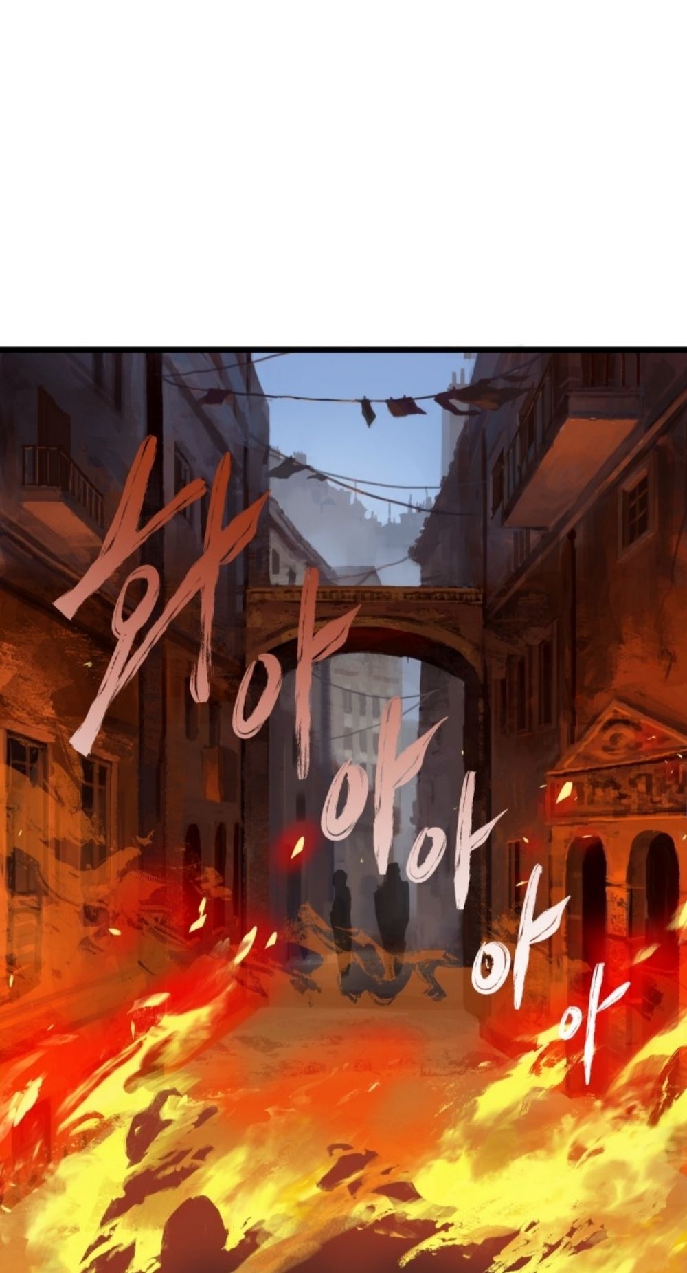 Anh Hùng Mạnh Nhất? Ta Không Làm Lâu Rồi! Chapter 0 - Next Oneshot