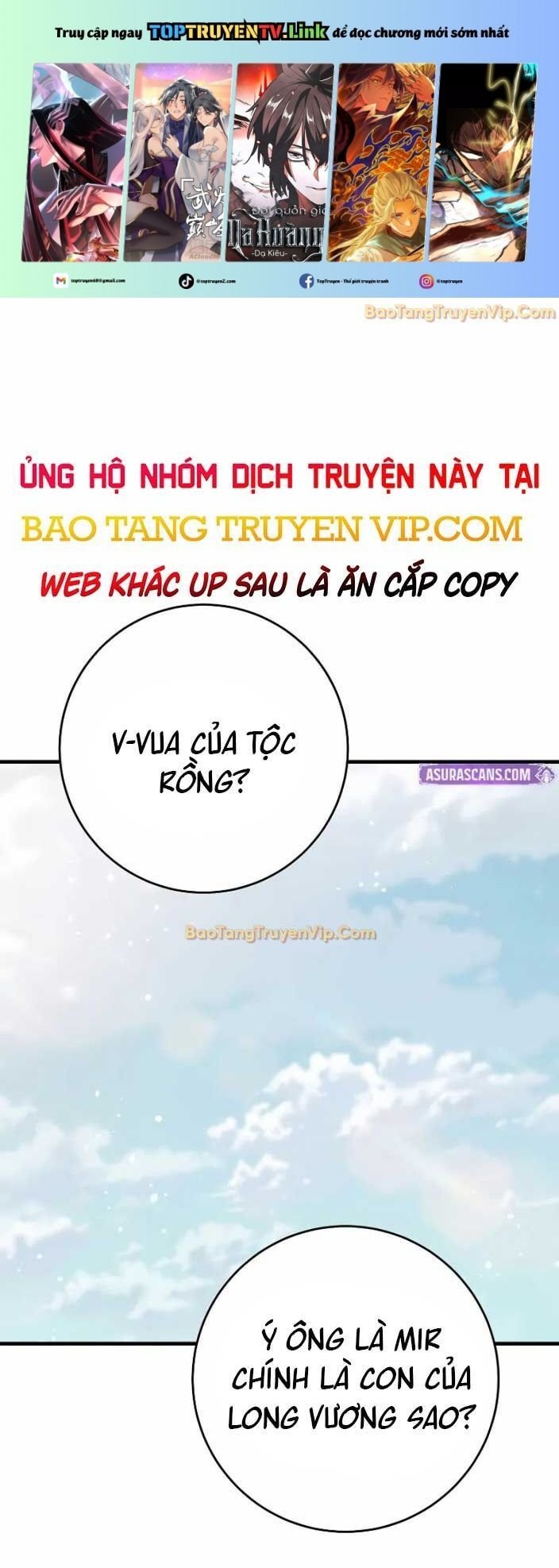 Anh Hùng Trở Lại Chapter 116 - Trang 2