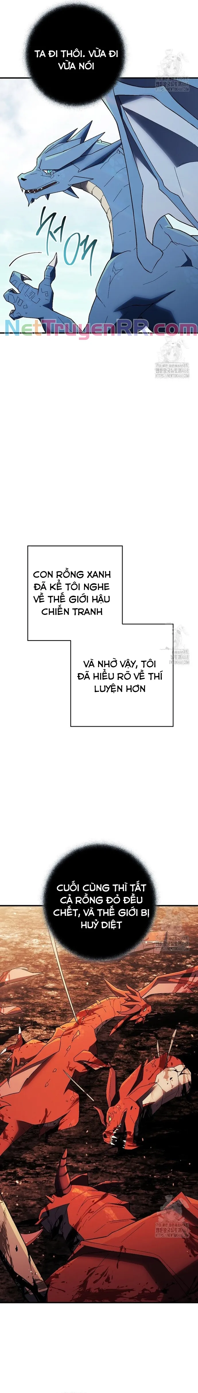 Anh Hùng Trở Lại Chapter 116.1 - Trang 2