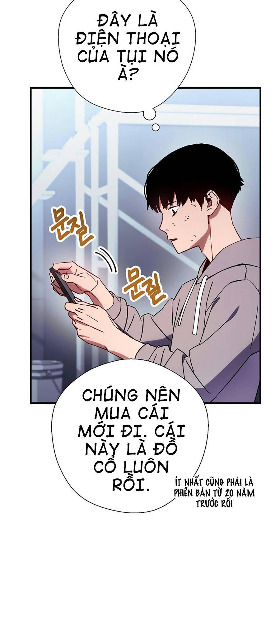 Anh Hùng Trở Về Chapter 1 - Next Chapter 2