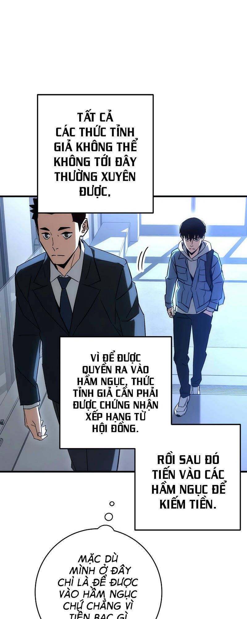 Anh Hùng Trở Về Chapter 12 - Trang 3