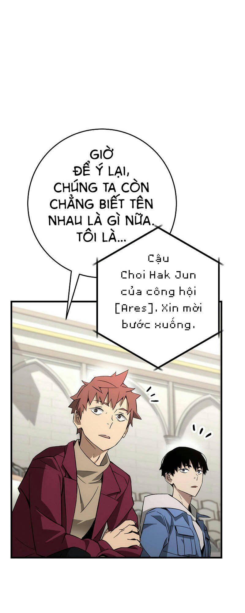 Anh Hùng Trở Về Chapter 12 - Trang 3