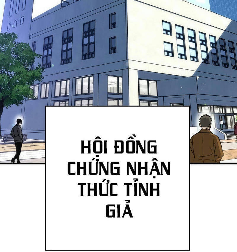 Anh Hùng Trở Về Chapter 12 - Trang 3