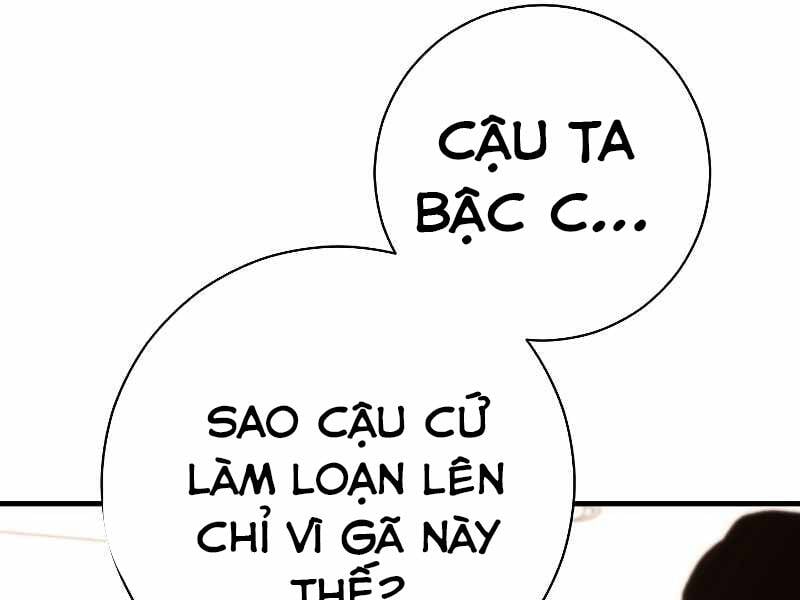 Anh Hùng Trở Về Chapter 23 - Trang 3