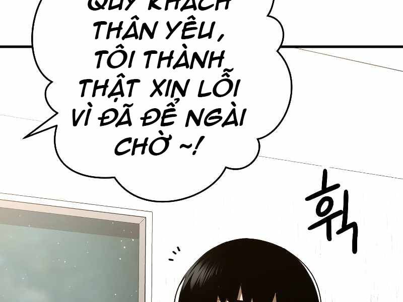 Anh Hùng Trở Về Chapter 23 - Trang 3