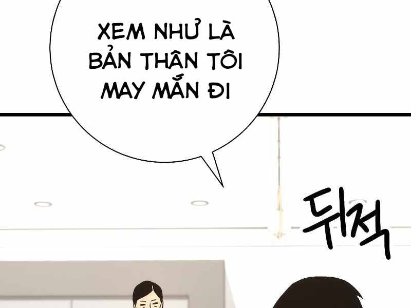 Anh Hùng Trở Về Chapter 23 - Trang 3