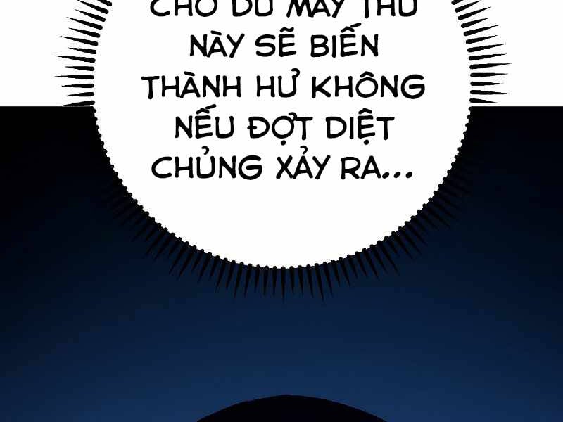 Anh Hùng Trở Về Chapter 23 - Trang 3