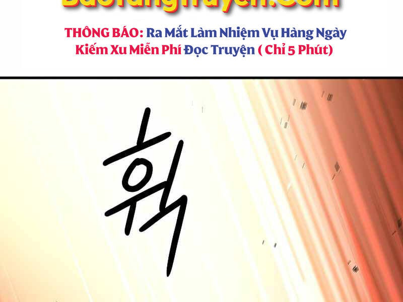 Anh Hùng Trở Về Chapter 26 - Trang 3