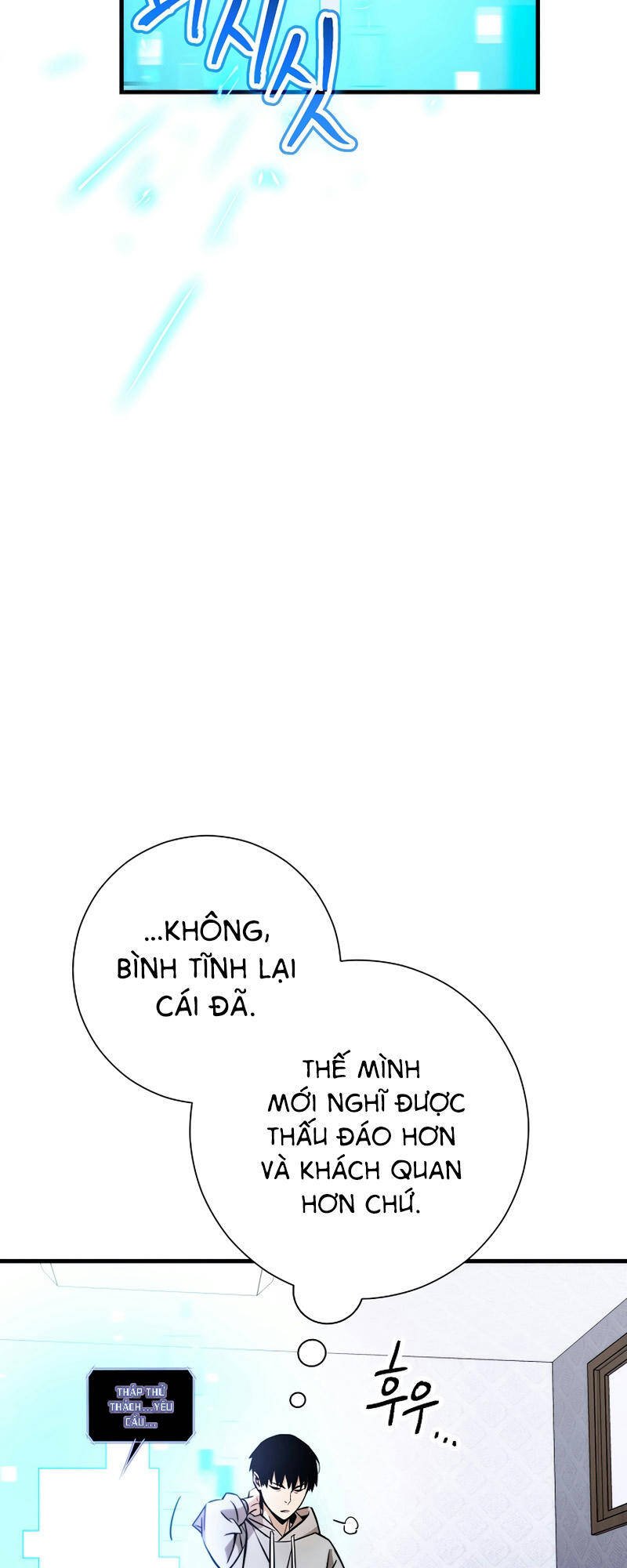 Anh Hùng Trở Về Chapter 3 - Next Chapter 4