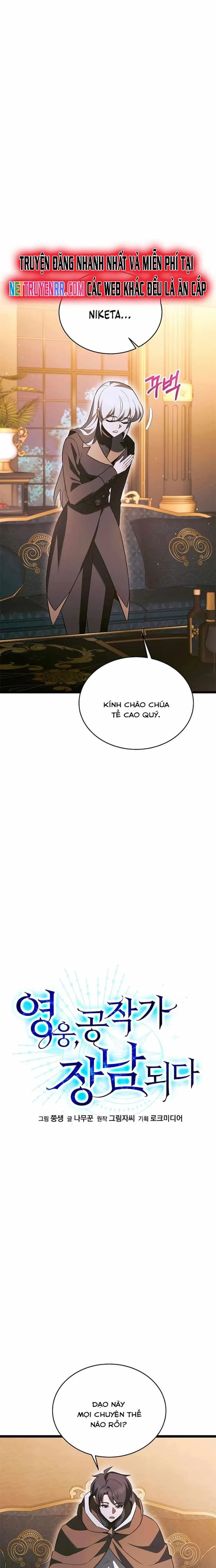 Anh Hùng Trọng Sinh Thành Trưởng Tử Nhà Công Tước Chapter 56 - Trang 4