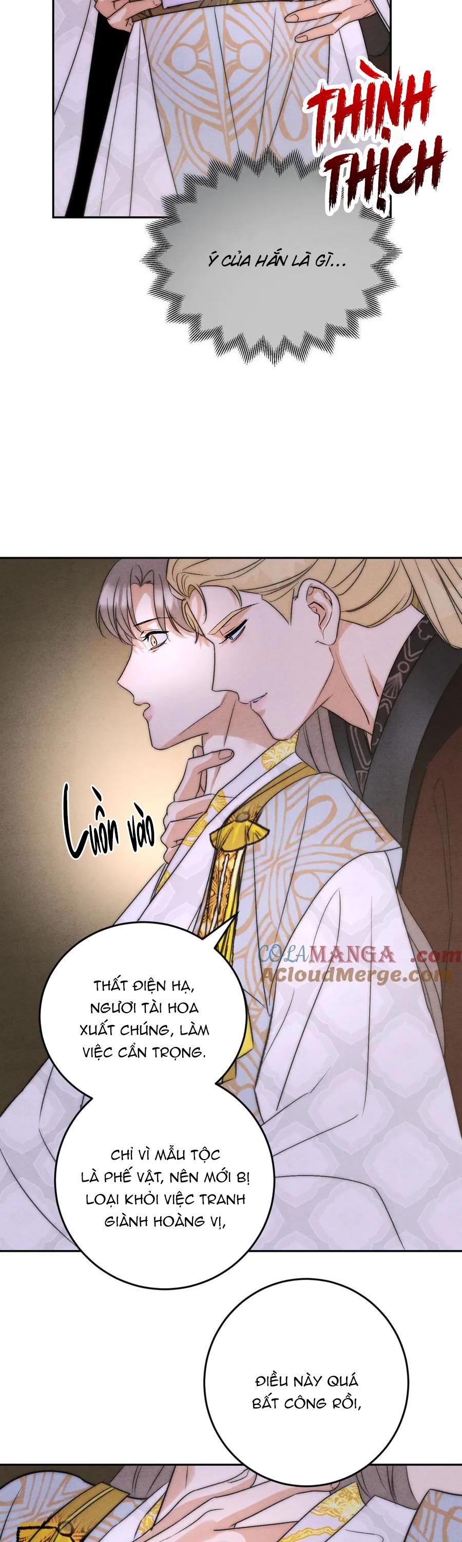 Anh Trai Rẻ Tiền Của Tôi (END) Chapter 66.3 - Trang 2