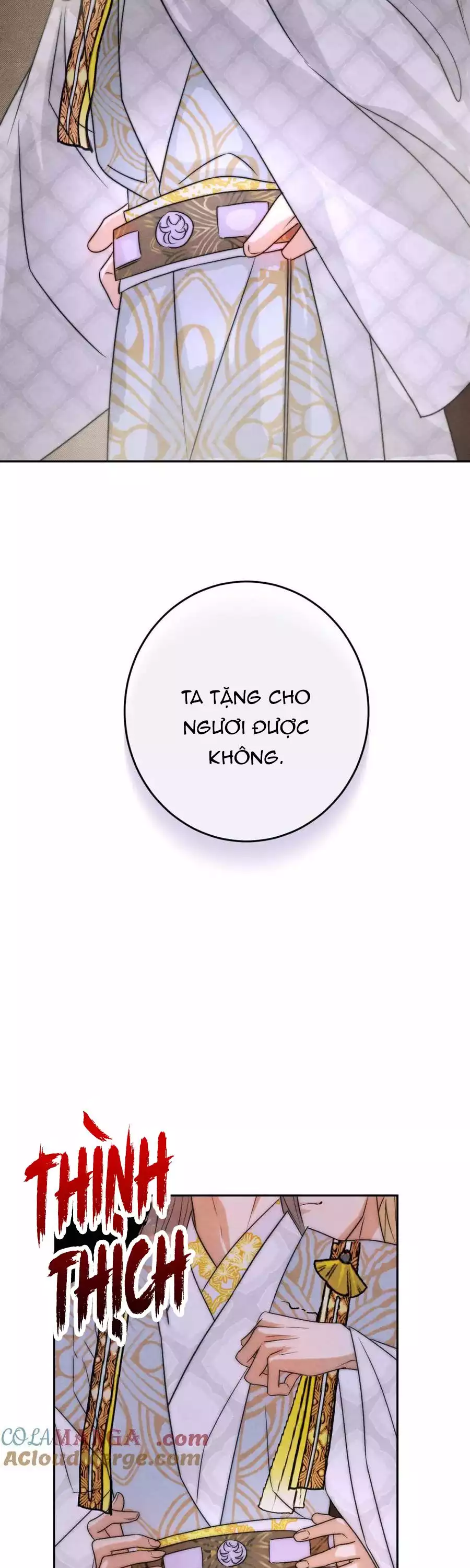 Anh Trai Rẻ Tiền Của Tôi Chapter 66.3 - Trang 2