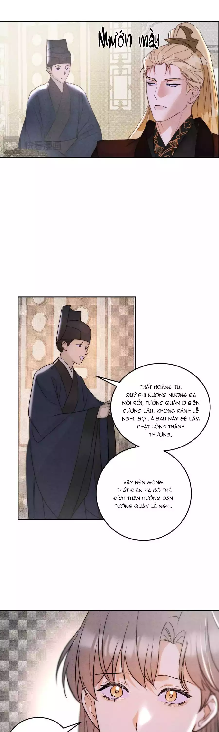 Anh Trai Rẻ Tiền Của Tôi Chapter 66.3 - Trang 2