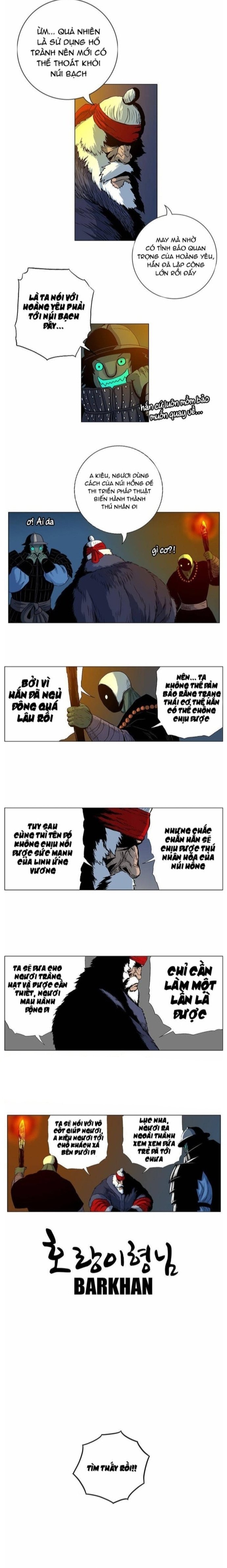 Anh Trai Tôi Là Hổ Chapter 57 - Trang 3