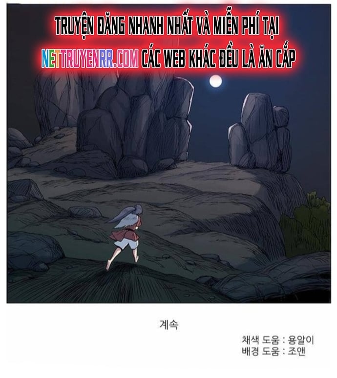 Anh Trai Tôi Là Hổ Chapter 57 - Trang 3