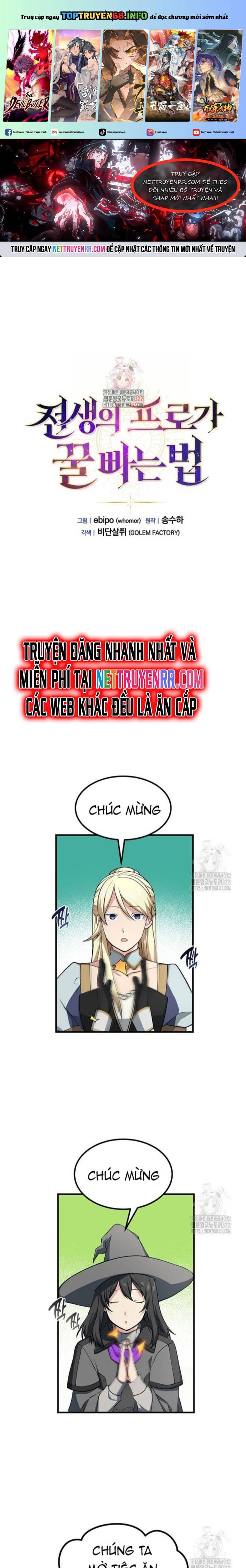 Bách Kiếp Cường Giả Chapter 59 - Trang 3