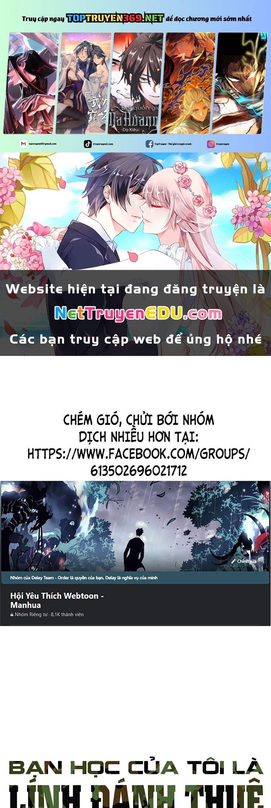 Bạn Học Của Tôi Là Lính Đánh Thuê Chapter 225 - Trang 3