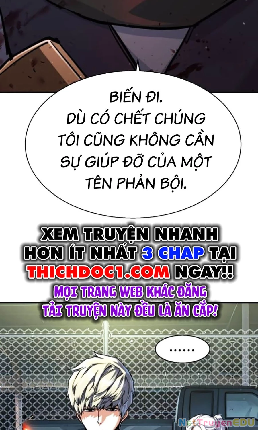 Bạn Học Của Tôi Là Lính Đánh Thuê Chapter 225 - Trang 3