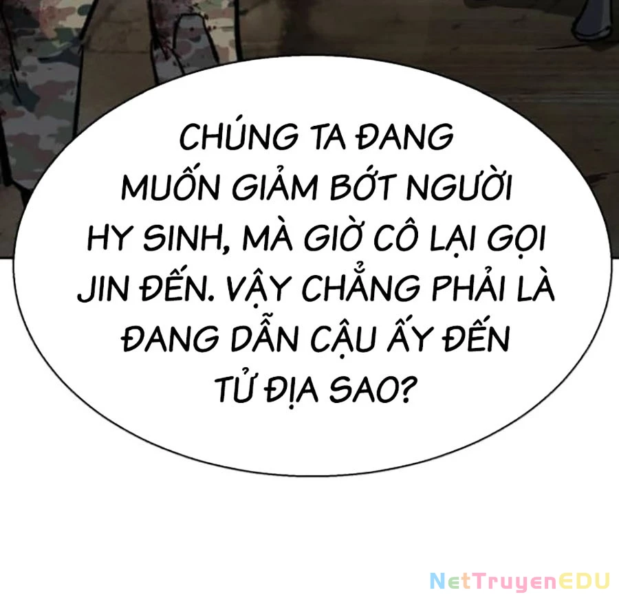 Bạn Học Của Tôi Là Lính Đánh Thuê Chapter 225 - Trang 3