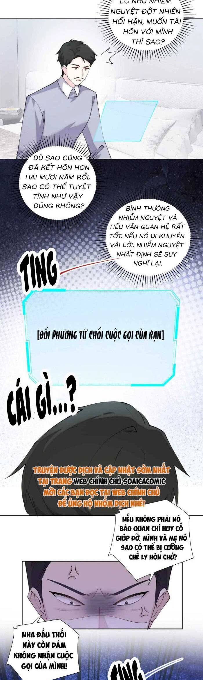 Ban Ngày Bị Hủy Hôn, Buổi Tối Bị Chỉ Huy Vừa Đáng Yêu Vừa Hung Dữ Đòi Ôm. Chapter 58 - Trang 2