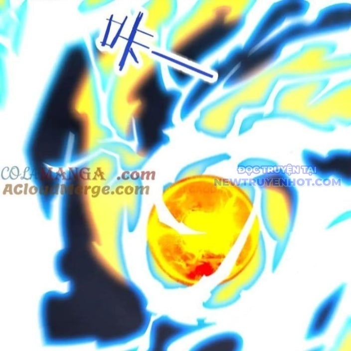 Bắt Đầu Chấn Kinh Nữ Đế Lão Bà, Ta Vô Địch! Chapter 64 - Trang 4