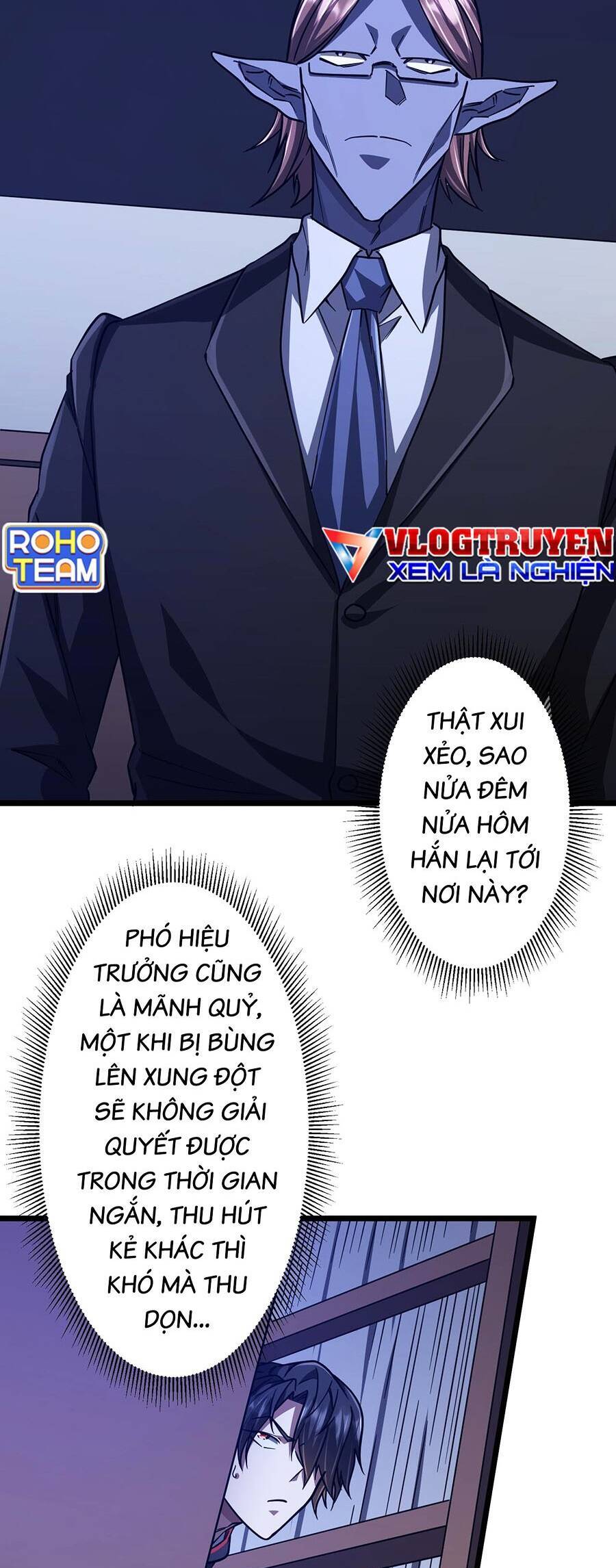 Bắt Đầu Với Trăm Vạn Minh Tệ Chapter 95 - Trang 4