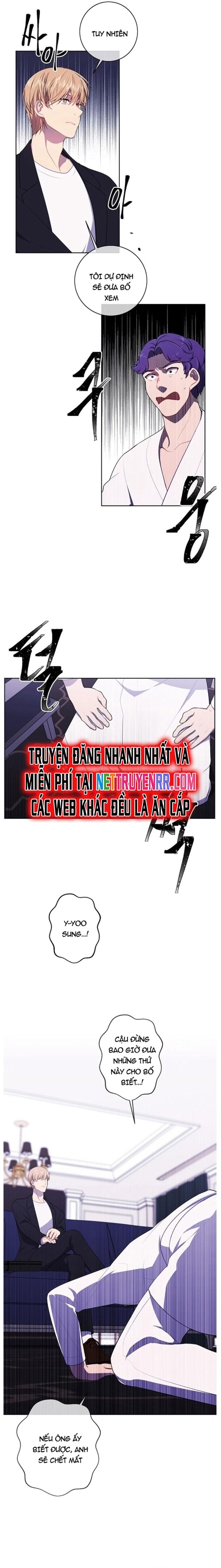 Biến Thành Phế Vật Trong Tiểu Thuyết Giả Tưởng Chapter 83 - Trang 2