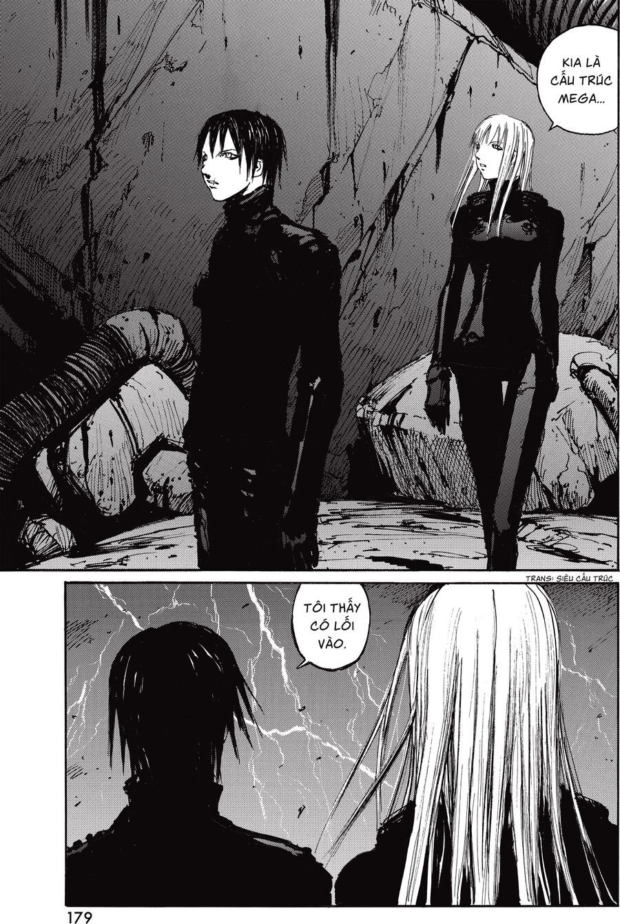 Blame! Master Edition Chapter 37 - Trang 3