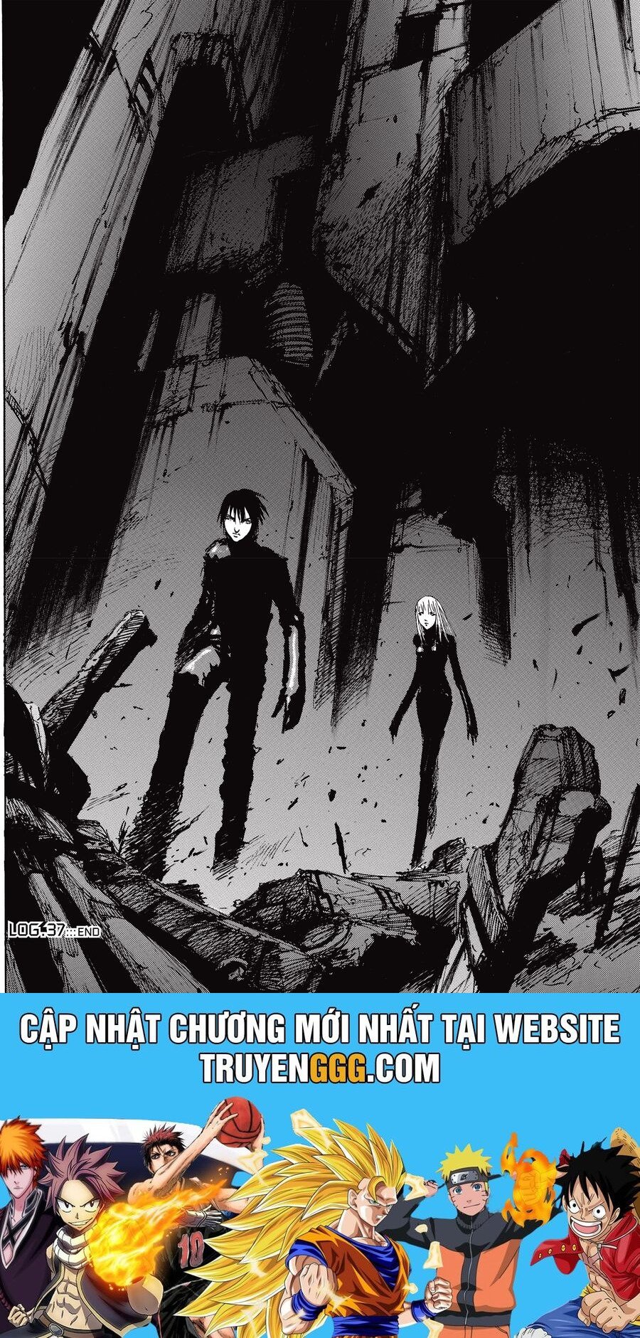 Blame! Master Edition Chapter 37 - Trang 3