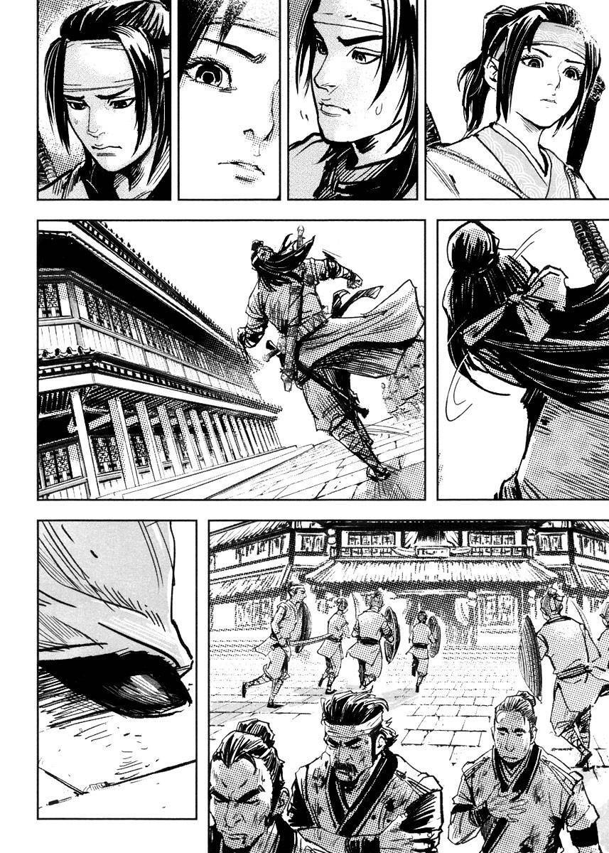 Blood And Steel Chapter 40 - Trang 3