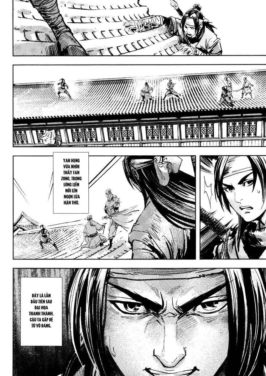 Blood And Steel Chapter 40 - Trang 3