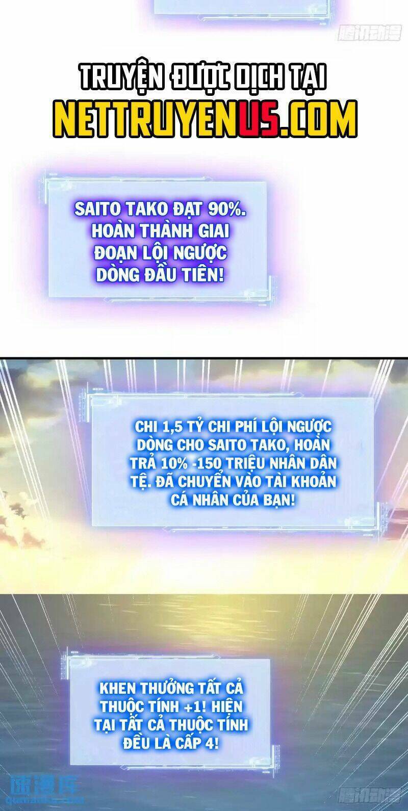 Bỏ Làm Simp Chúa, Ta Có Trong Tay Cả Tỉ Thần Hào Chapter 43.1 - Trang 2