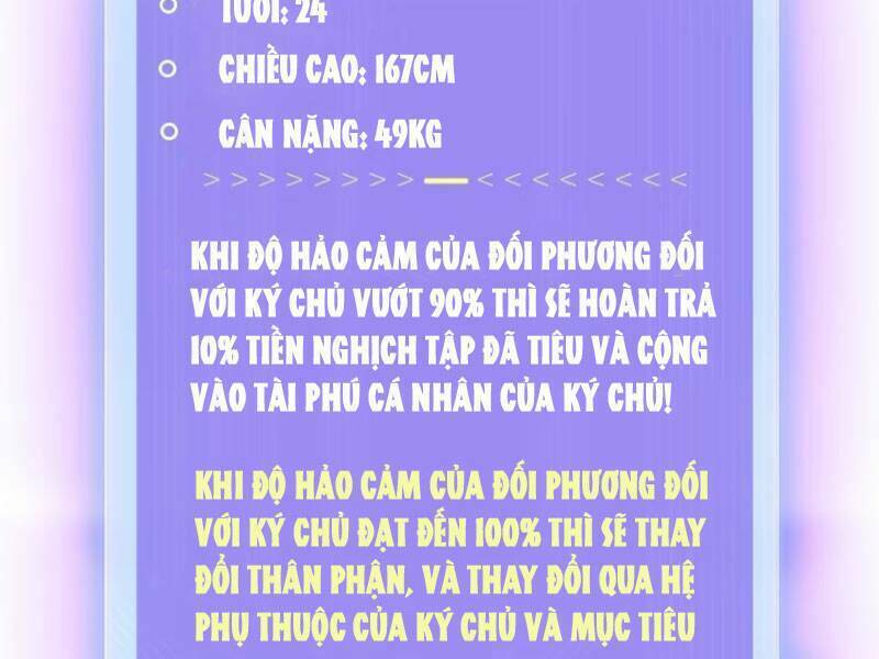 Bỏ Làm Simp Chúa, Ta Có Trong Tay Cả Tỉ Thần Hào Chapter 49.1 - Trang 2