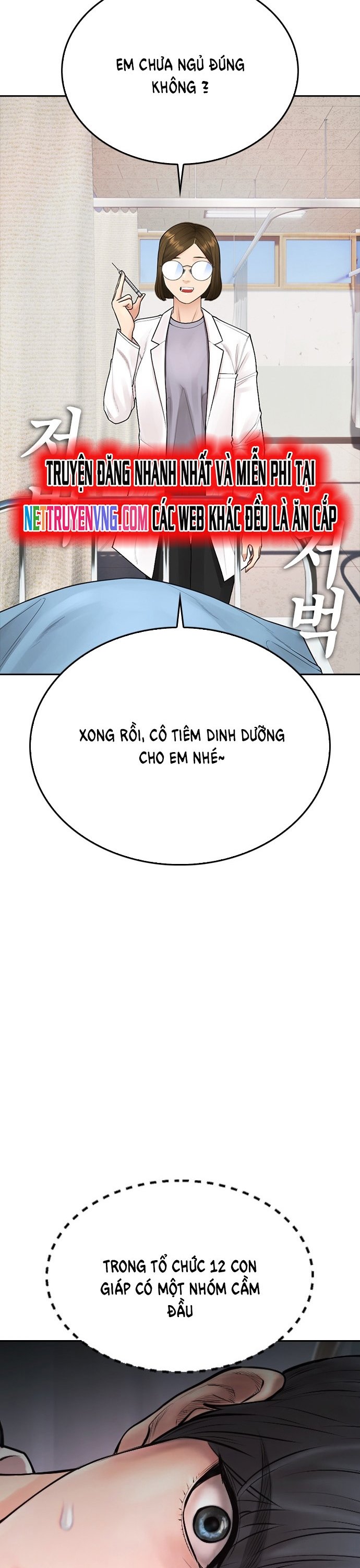 Bố Vạn Năng Chapter 105 - Trang 2