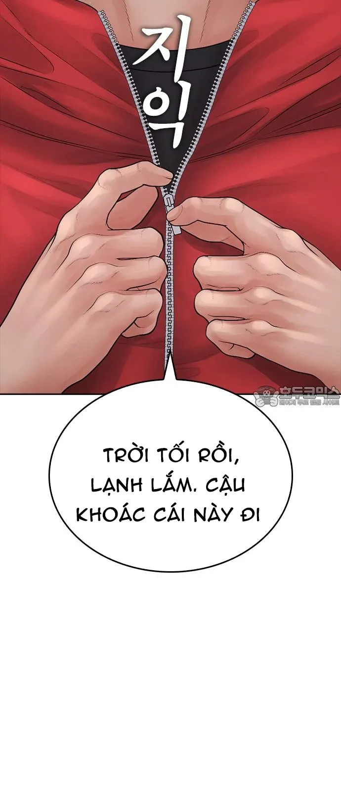 Bố Vạn Năng Chapter 128 - Trang 2