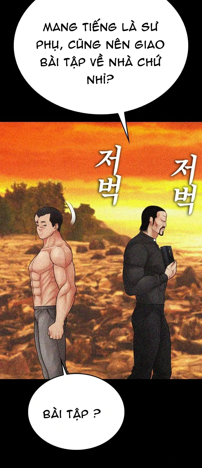 Bố Vạn Năng Chapter 128 - Trang 2