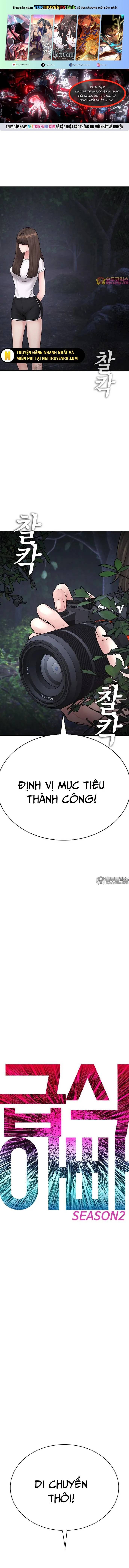 Bố Vạn Năng Chapter 129.1 - Trang 2