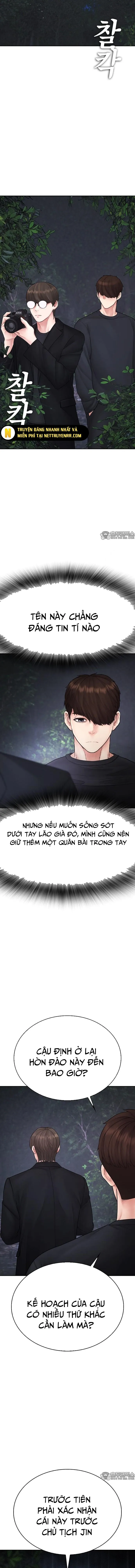 Bố Vạn Năng Chapter 129.1 - Trang 2