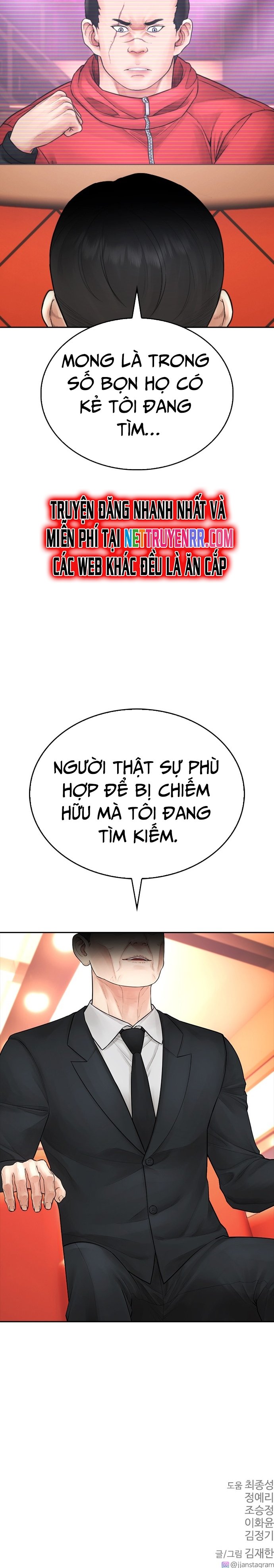 Bố Vạn Năng Chapter 97 - Trang 4