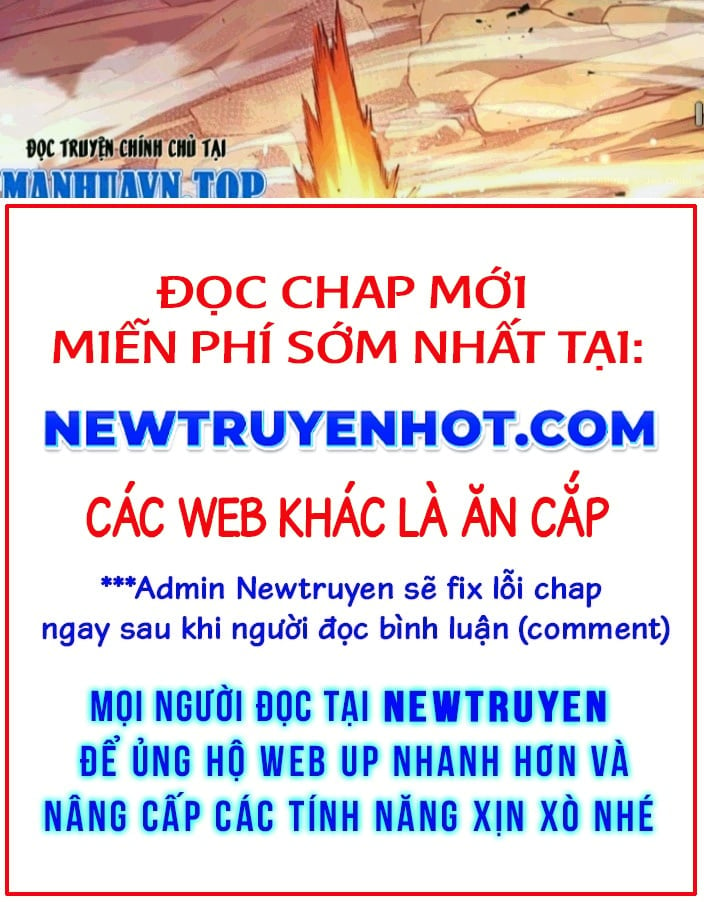 Bói Toán Mà Thôi, Cửu Vĩ Yêu Đế Sao Lại Thành Nương Tử Ta?! Chapter 74 - Trang 3